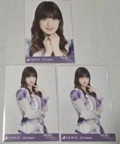 吉田綾乃クリスティー&佐藤楓 乃木坂46 生写真 12thバースデイライブ