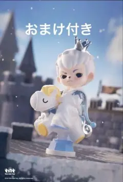 【値下げ中】TNTSPACE Rayan 気まぐれな思い出
