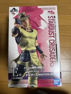 ジョジョの奇妙な冒険 ホル・ホース MASTERLISE