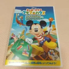 Item thumbnail for item e10f34f3-20b2-49ea-8ebd-c838c45c601a