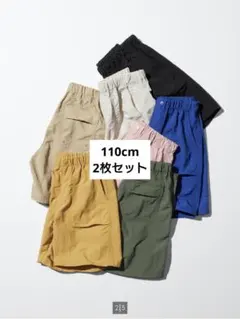 ユニクロ ギアショートパンツ 水陸両用 2枚セット 110cm