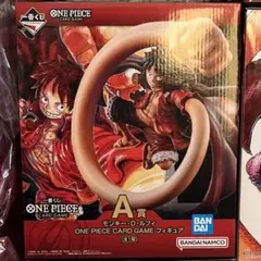一番くじONE PIECEカードゲーム A賞 モンキー・D・ルフィ フィギュア④