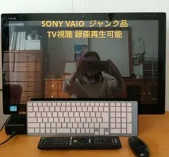 VAIO VJPH22 高性能 Core i5 値引不可 - メルカリ