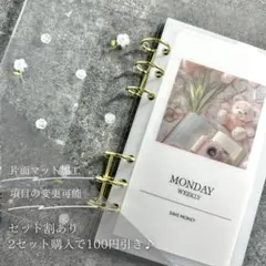 Item thumbnail for item 9dd60f6d-a7c0-4a80-bb8c-617b84fe4dea