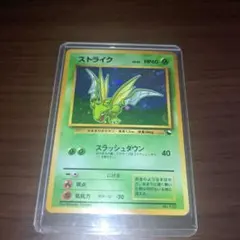 2025年最新】ストライク ポケモンカード クイックスターターの人気