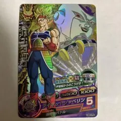 2026年最新】ドラゴンボールヒーローズの人気アイテム - メルカリ