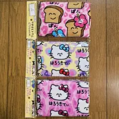 けい様リピーター割リクエスト おえかきさん タオル くろみ うさはな