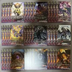 バディファイト 大魔法ラグナロク 究極レア part1 - メルカリ