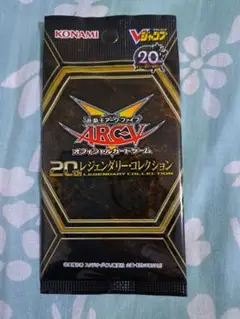 遊戯王　未開封BOX レジェンダリーコレクション レジェコレ 遊戯王OCG】レジェンダリーコレクション25周年エディションが