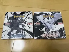 ポケモンカードゲーム ブラックボルト、ホワイトフレア シュリンクあり2Box