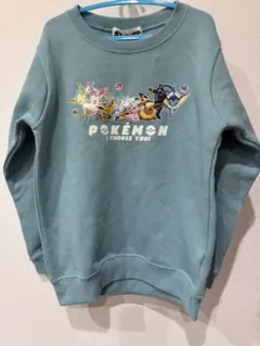 【新品】ポケモン キッズ 進化系 裏起毛 トレーナー ブルー系 120
