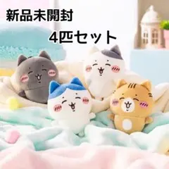 佐川弘明様 リクエスト 3点 まとめ商品