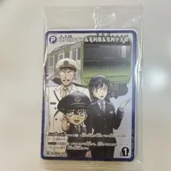 ワ*8様 【送料無料】名探偵コナン スタンプラリー 6駅達成 カード