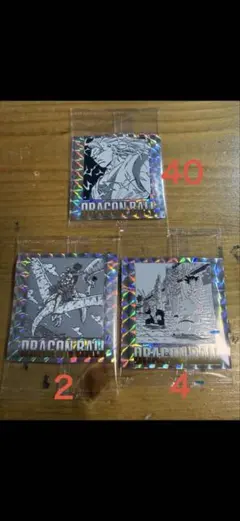 ドラゴンボール　40周年記念　シールウエハース2 シール3枚セット