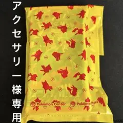 ポケモンカードゲーム インフェルノX新品未開封バラ10パック