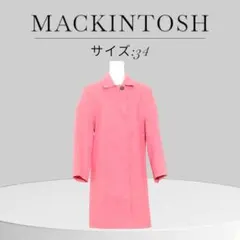 マッキントッシュ アウター ステンカラーコート ゴム引き 防水 スコットランドのサムネイル