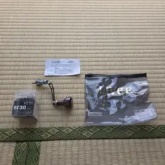 限定)リブレ ブラックソウル シマノ用 - メルカリ