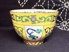 ヘレンド　ヴィクトリアオレンジ　プレート シノワズリ　4枚　※未使用保管品 ヘレンド ヴィクトリアオレンジ プレート シノワズリ 4枚 ※未