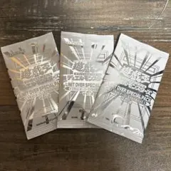 【3パックセット】遊戯王リミットオーバーコレクション ライバルズ プロモ 未開封