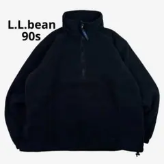 90s L.L.bean ブラック フリース ハーフジップジャケット レディース