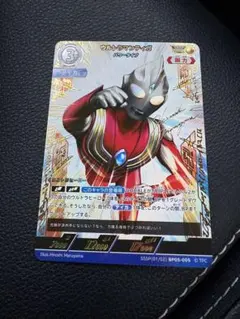 2025年最新】ウルトラマンカード ssspの人気アイテム - メルカリ