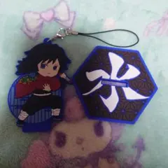 鬼滅の刃 ラバースタンドコレクション 第三弾　冨岡義勇