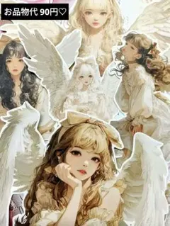 137♡Shachi様 カット素材 ダイカット コラージュ おすそ分け