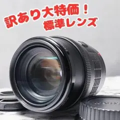 ✨外観美品✨♥訳あり特価♥標準レンズ Canon EF 35-105mmのサムネイル