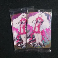 2025年最新】バーヴァンシーの人気アイテム - メルカリ