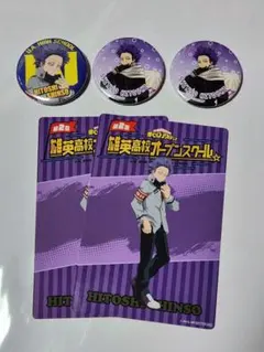 2026年最新】心操人使ポストカードの人気アイテム - メルカリ