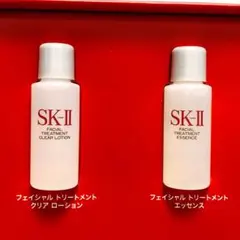 SK-II フェイシャルトリートメント セット