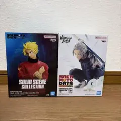 SAKAMOTO DAYS フィギュア 2点セット