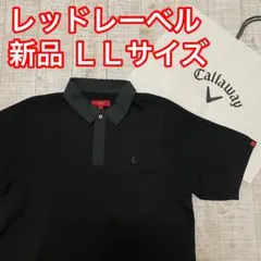 Kazuyuki Wakita様 リクエスト 3点 まとめ商品