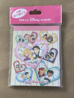 Item thumbnail for item 95711008-049c-41c6-bf0f-576b8b9f7bfe