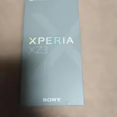 SONY Xperia XZ3 SoftBank 本体　箱・説明書付 SONY Xperia XZ3 SoftBank 本体 箱・説明書付 - メルカリ