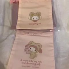 匿名配送　サンリオ シークレット巾着 マイメロ　こぎみゅん　2枚セット