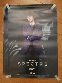 Item thumbnail for item ae9175aa-2660-4327-a447-ca9b6f7408e3