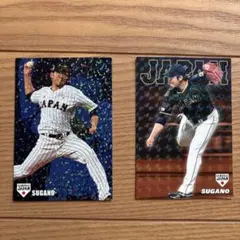 カルビープロ野球カード 2016.2017 菅野智之　侍JAPAN 2枚セット