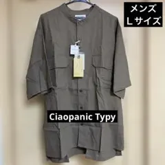 Ciaopanic Typy ブラウン半袖シャツ メンズ　チャオパニック　Ｌのサムネイル