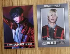 THERANPAGE 川村壱馬　長谷川誠　フォトカード