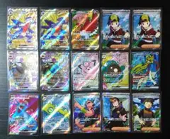 【9/5まで】SR まとめ売り リーリエのピッピexSR ヒビキの冒険SR