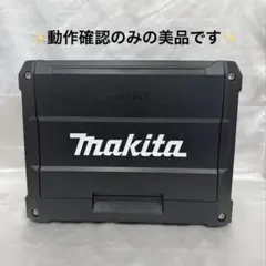 【超美品】Makita ポータブルテレビ マキタ TV100充電式ラジオ付きテレビ 、電動工具用バッテリーで