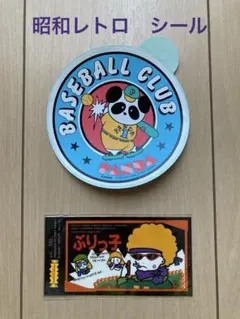 Item thumbnail for item 94fac951-c36e-4254-bc32-aa58926c296f