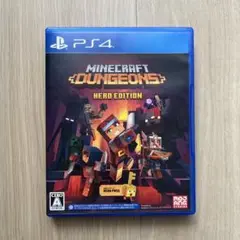 PS4ソフト「マインクラフトダンジョンズ ヒーロー エディション」