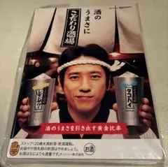 2026年最新】ポスターの人気アイテム - メルカリ