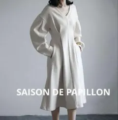 プ*ん様 【新品】セゾンドパピヨン タグ付き Aライン ワンピース L アイボリ