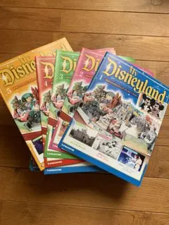 2025年最新】マイ・ディズニーランド 1巻の人気アイテム - メルカリ