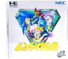 ムーンライトレディ レトロ　ゲームソフト