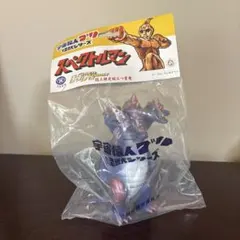 2025年最新】スペクトルマン ソフビの人気アイテム - メルカリ