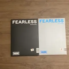 LE SSERAFIM FEARLESS 直筆サイン入りCD - メルカリ